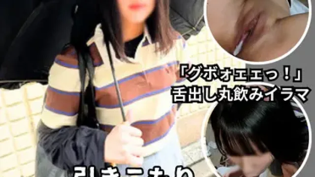 FC2-PPV-4975825 · 【노모】 모모 20세, 이제는 딴사람! 풀메이크업으로 연예인 뺨치게 예뻐진 모모 쨩에게 "구보에" 이라마치오와 질싸* 만들기 섹스! 코스프레 입히고 추가로 2번 더 질싸ｗｗ