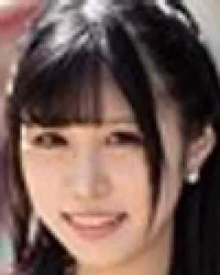 Aira Ochi