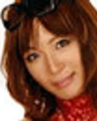 Rin