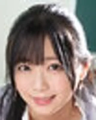 羽咲美晴