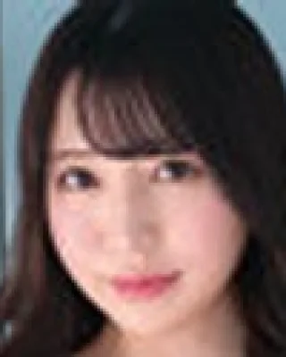 流川莉央