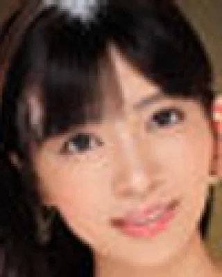 Akari Neo