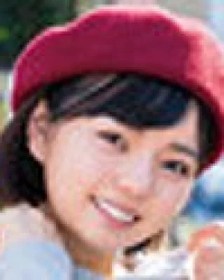 Yuuka Ichii