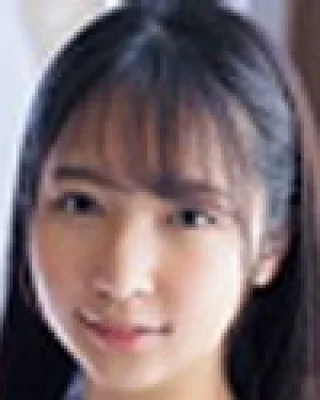 Natsuki Hoshino