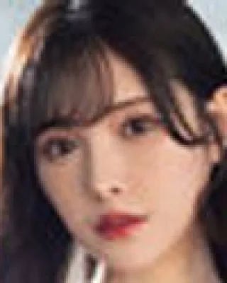 Arina Arata
