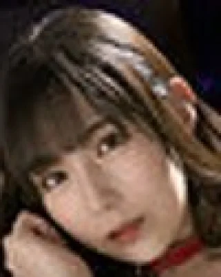 Yuria Yoshine