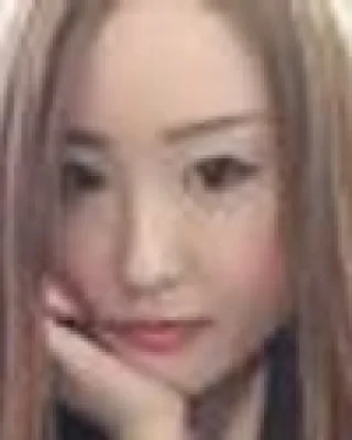 Akane