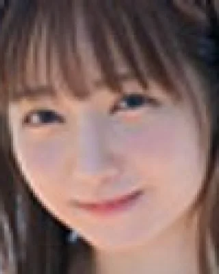 矢埜愛茉