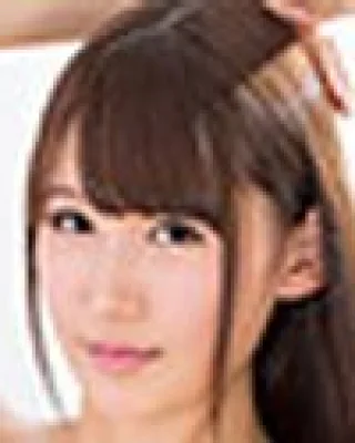 三原ほのか