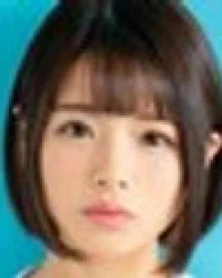 Oka Erina