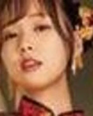 Serina Usui