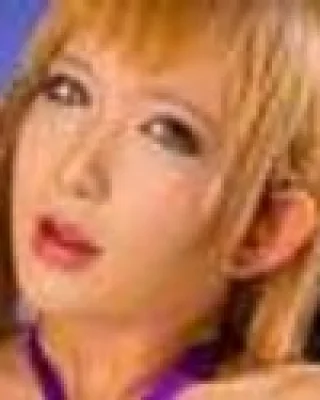 Ayamin