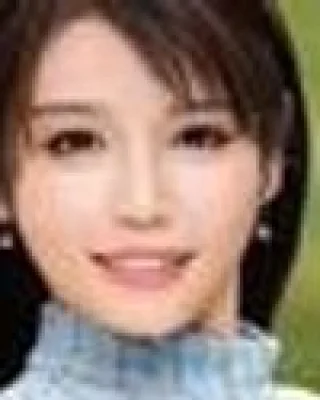 Aika Kishimoto