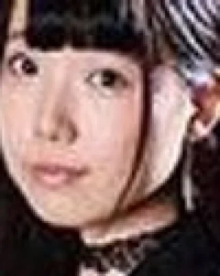 Rima Ohara