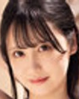 三木环奈