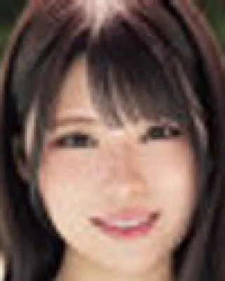 An Anzu