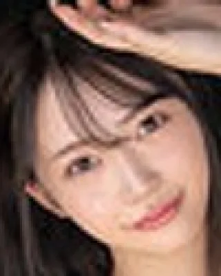 Yui Amanatsu