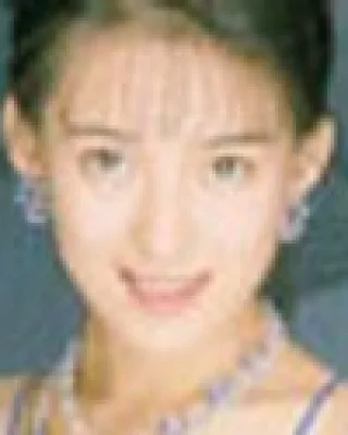 Chika Kurata