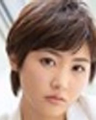 三岳優奈