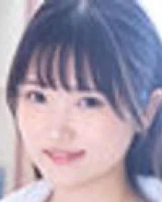 美月結衣