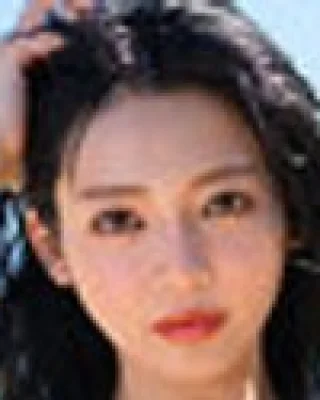 Yuri Yamada