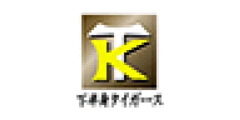 Kahanshin Tigers/Mousouzoku