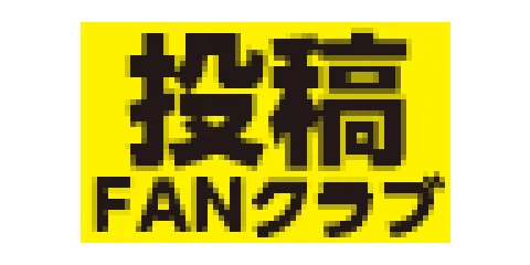 Toukou FAN Club