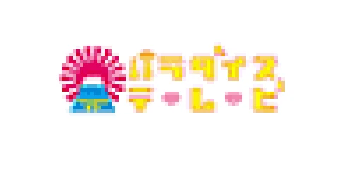 Paradise TV