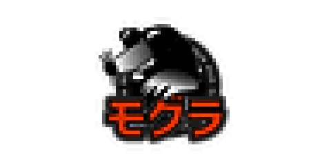 Mogura/Mousouzoku