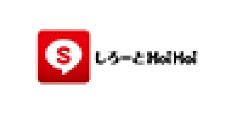 Shirouto hoihoi/Mousouzoku