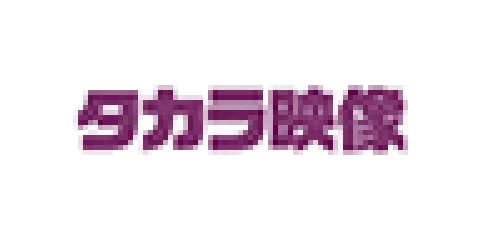 Takara Eizou