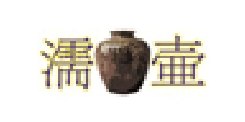 Nuretsubo/Mousouzoku