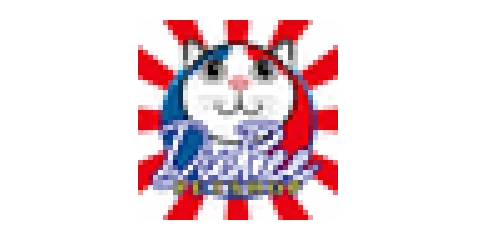 PETSHOP/Mousouzoku