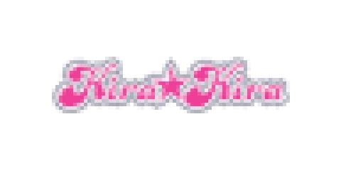 kira☆kira