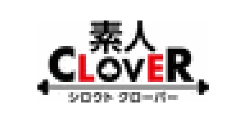 Shirouto CLOVER