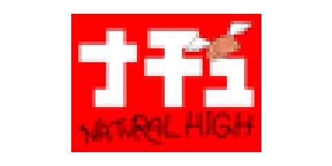 Natural High