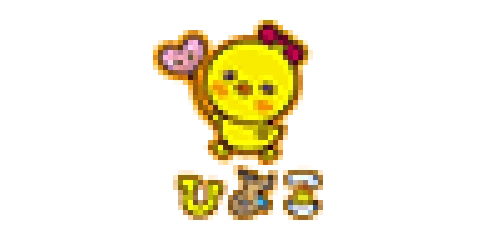 Hiyoko