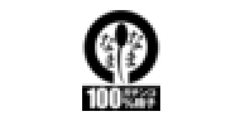 NamaNama